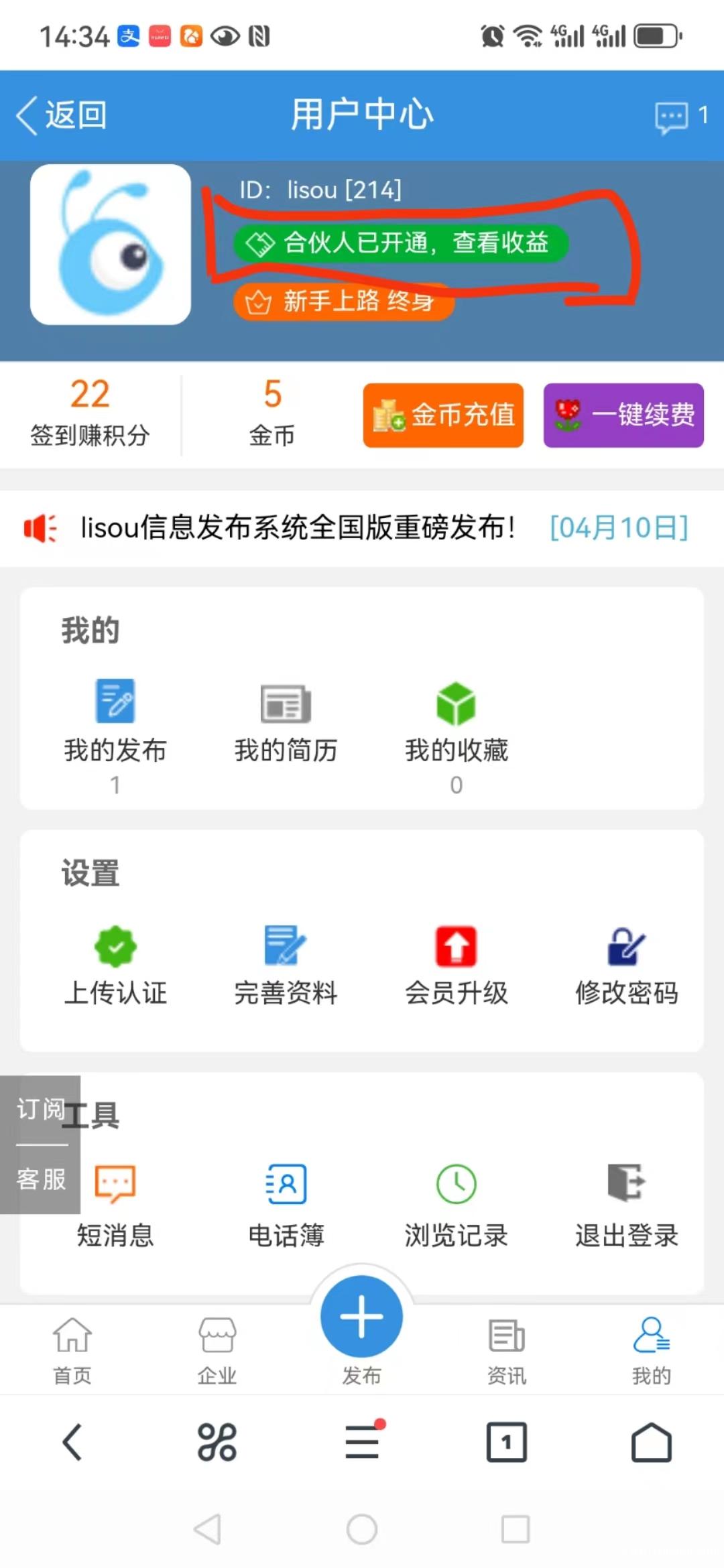 /attachment/editor/20231011/1697006497xu1vs.jpg