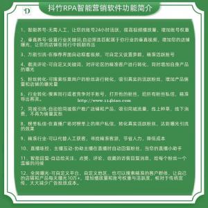 2022短视频创业需要什么？，了解这些少花冤枉广告钱