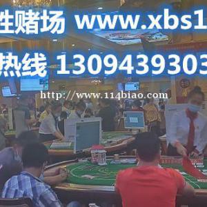 全网最正规线上网投百胜娱乐总汇信誉靠谱平台