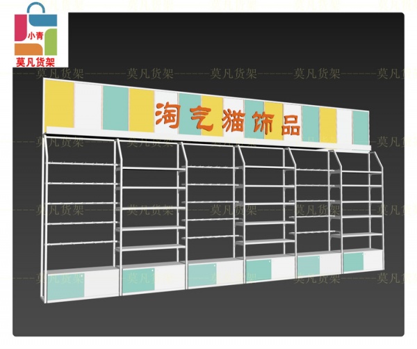 贵州精品展柜升级陈列引导顾客消费​ 饰品货架设计刷新美学体验