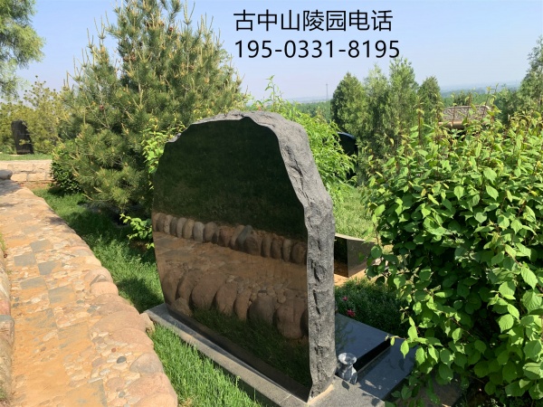 石家庄古中山陵园草长莺飞春和景明
