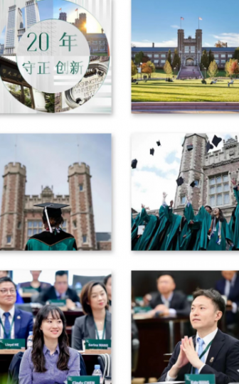 复旦大学郁喆隽：网络制造 幻象 深度思考如何可能