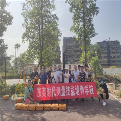 浙江工程建筑全站仪的测量使用方法