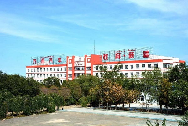 乌鲁木齐万通开设汽车空调系统专修班