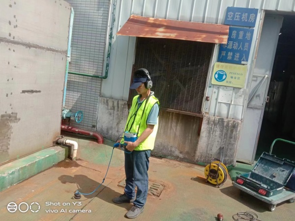 惠州地下自来水管漏水检测  供水管道漏水探测维修