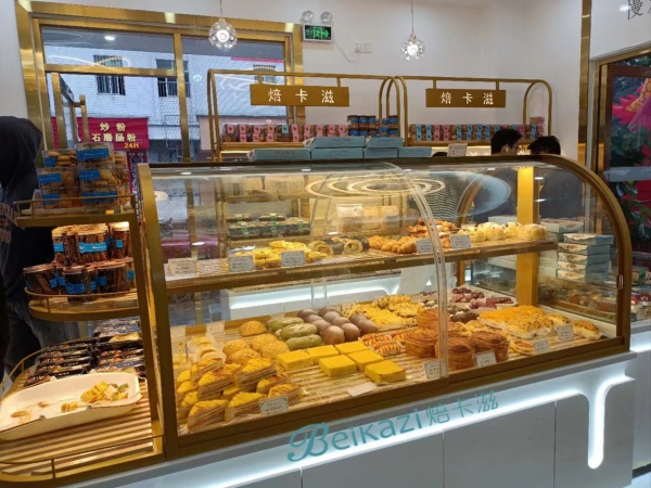 想要开一家烘焙店吗？焙卡滋助您实现梦想
