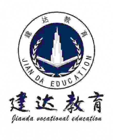 现在学习土建造价行业还吃香吗？