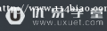 深圳优易学网校搭建方案商logo