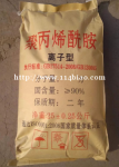 聚丙烯酰胺