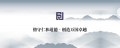 马龙律师