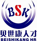 贝世康人力