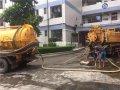 化粪池清理