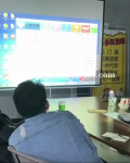 学员现场学习