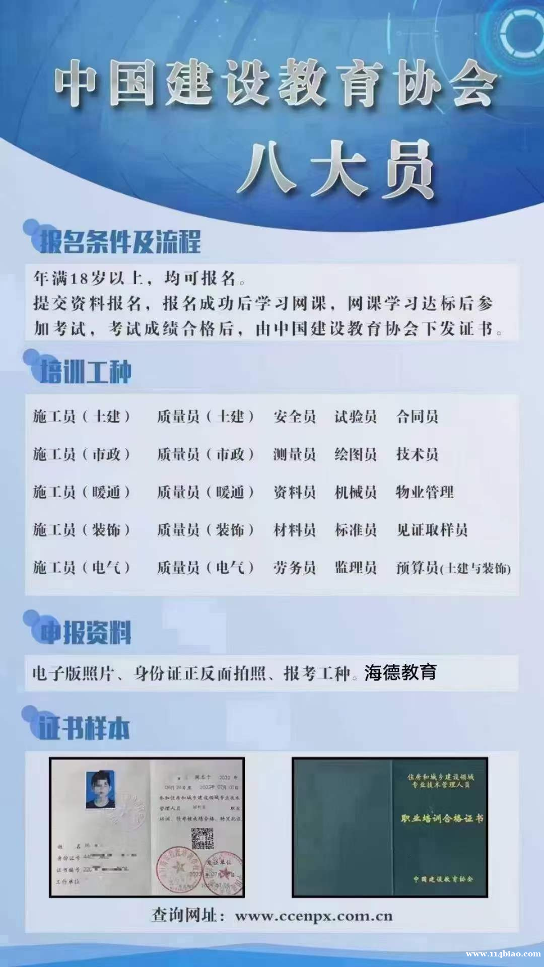 /attachment/editor/20230717/16895777993jwcz.png