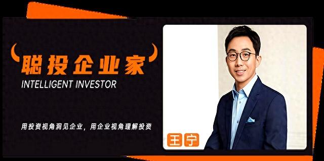 泡泡玛特创始人：无用才是真正的永恒 潮玩背后的消费哲学