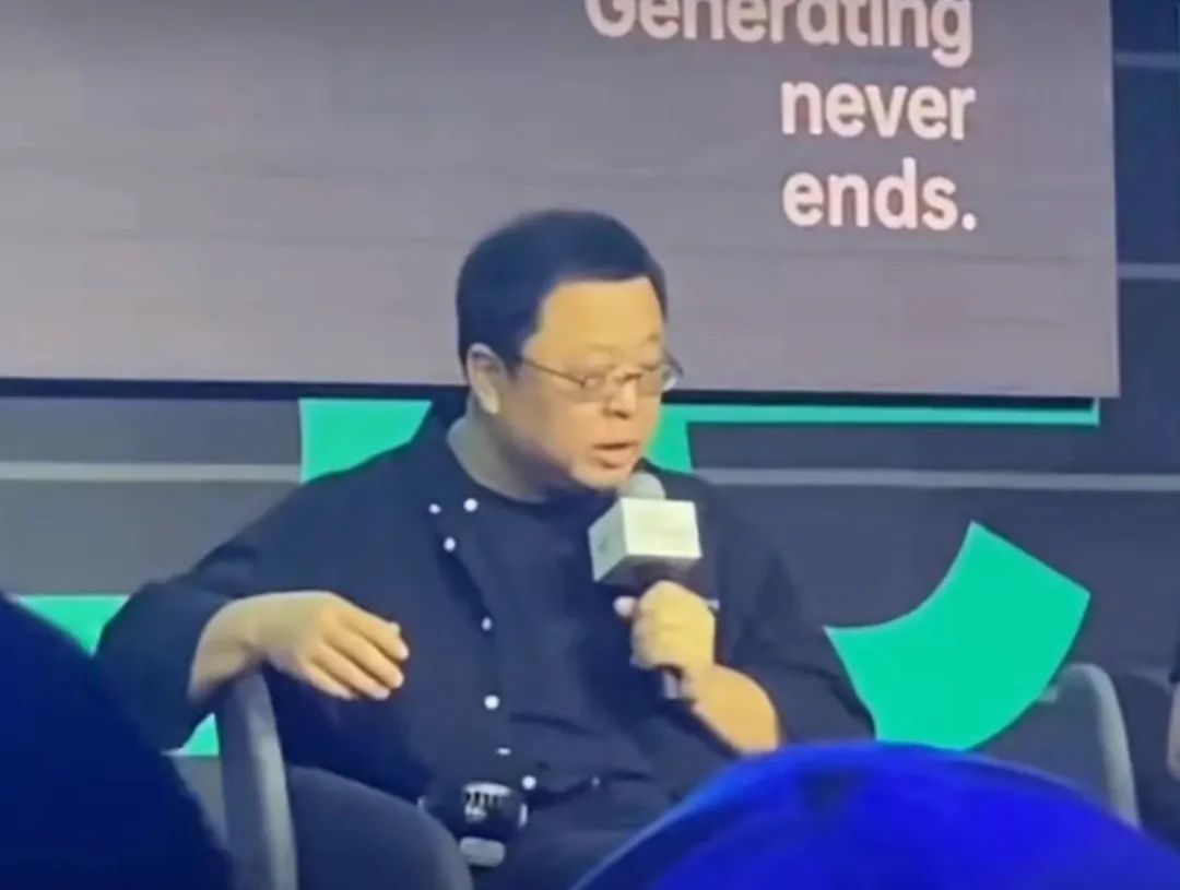 罗永浩自曝：烧很多钱在AR，被梁文锋问为什么非做科技，被余承东粗暴挖人