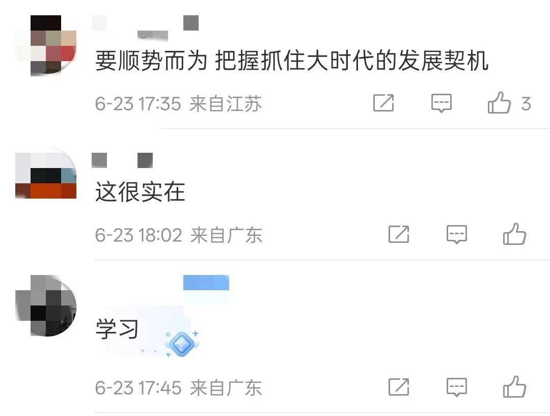 宇树王兴兴给高考生的报考建议火了！网友：说得很实在！