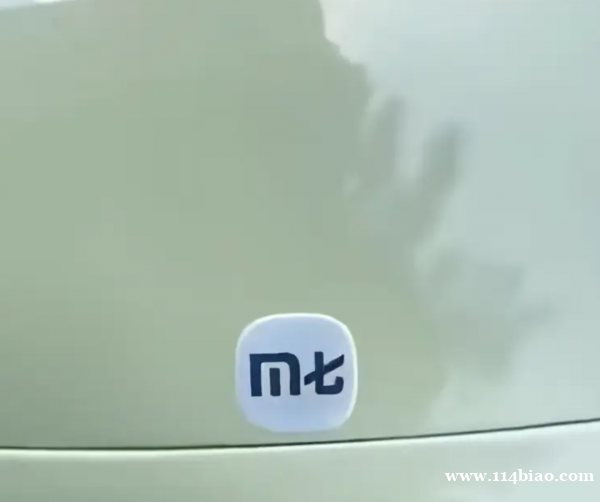 /attachment/editor/20250626/1750902862mczs8.jpg