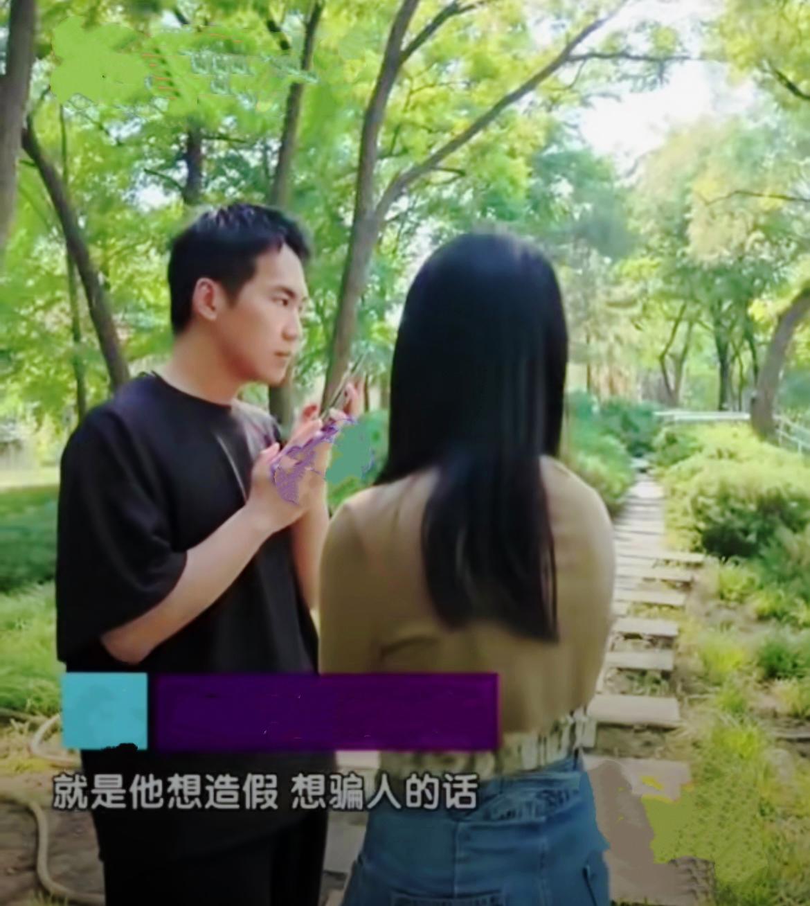 清华博士后出轨多名女性：女方现身披露全过程，学校回应处理结果