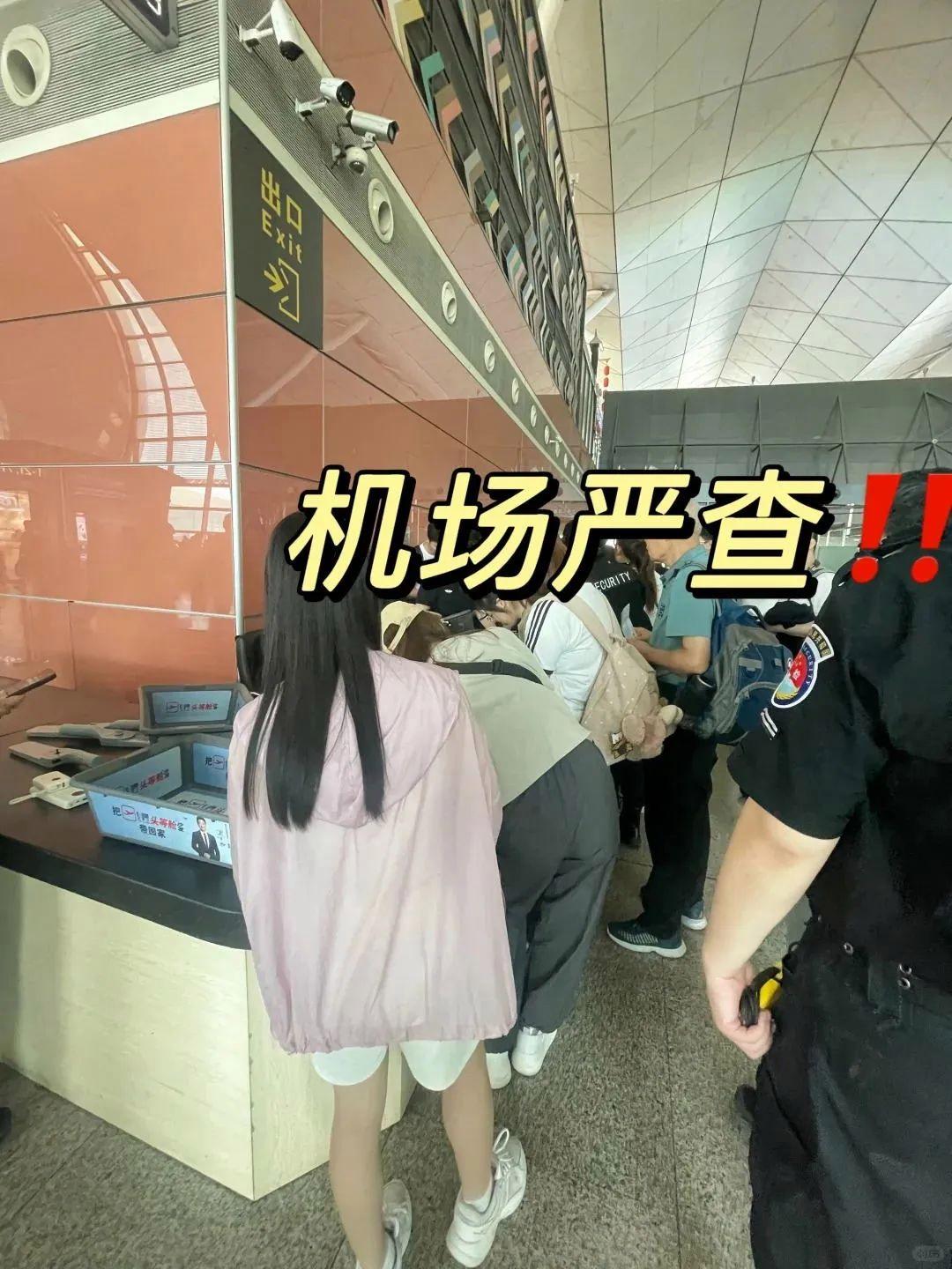 “成筐的充电宝被拦”，有人当场崩溃！新规即将执行，网友急了：手头几乎没有合格的