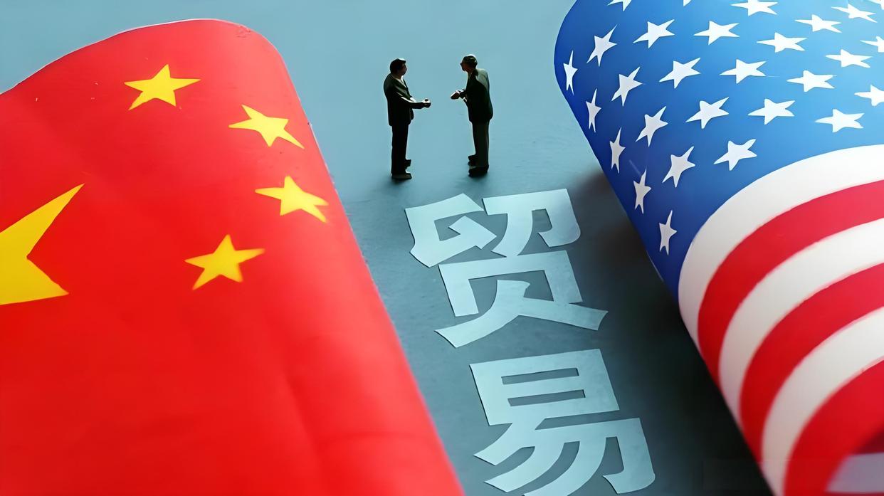 环球时报社评：取消对华出口限制，华盛顿需切实拿出行动