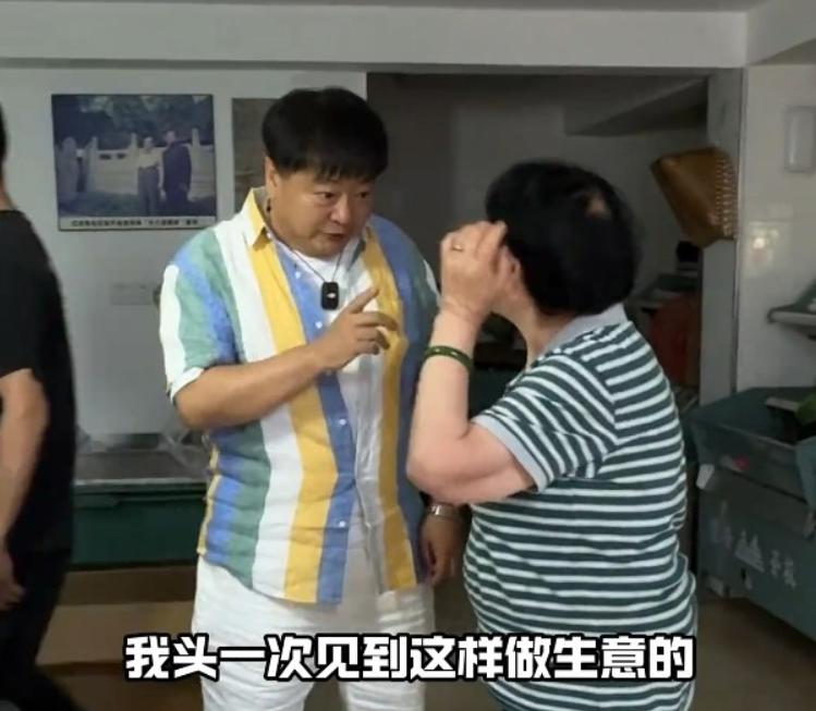 洪剑涛去龙井村喝茶，商家要100一杯，态度却很差，评论区炸锅了