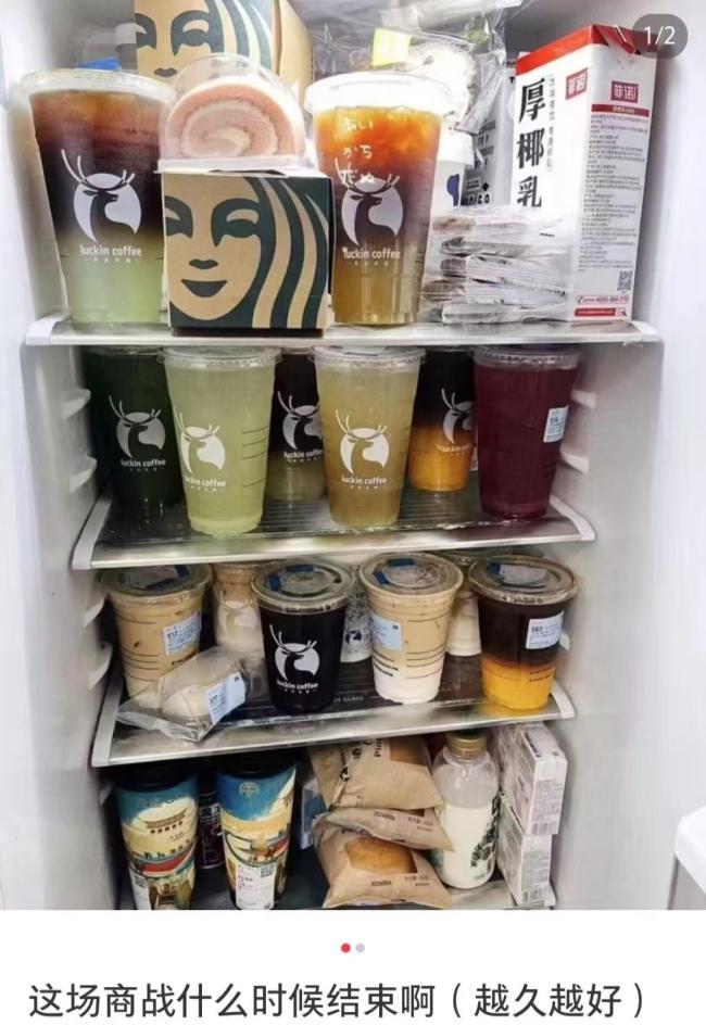 外卖大战升级店员称一天卖了半年库存