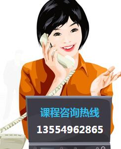 观澜电脑培训,观澜平面设计培训学校,观澜淘宝美工培训,观澜CAD室内设计培训,清湖电脑培训学校