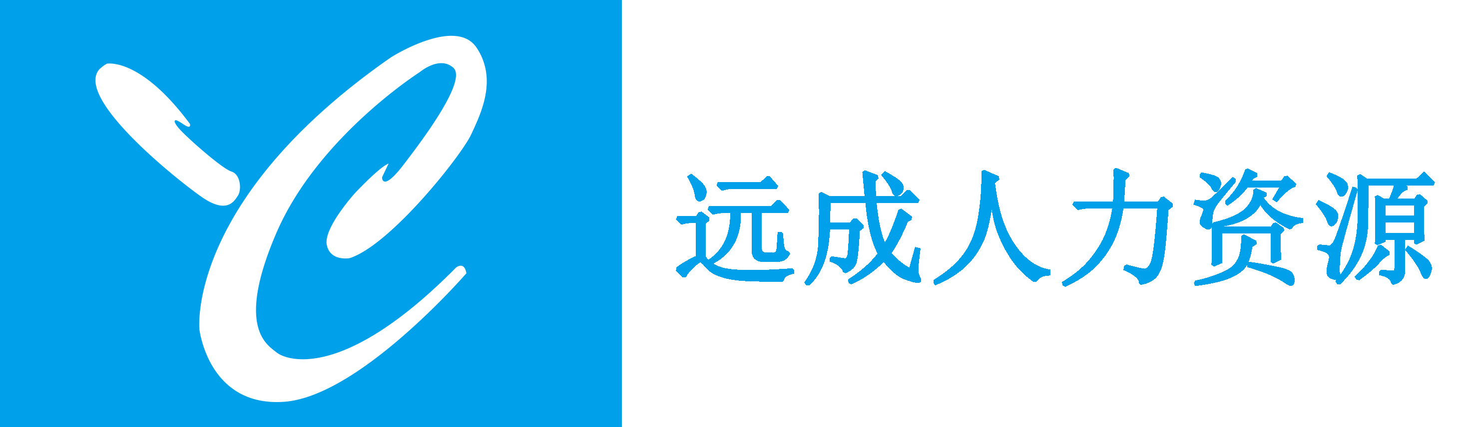 天津劳务派遣_天津劳务外包_天津临时工外包_天津劳务派遣公司_天津生产线外_天津劳务公司