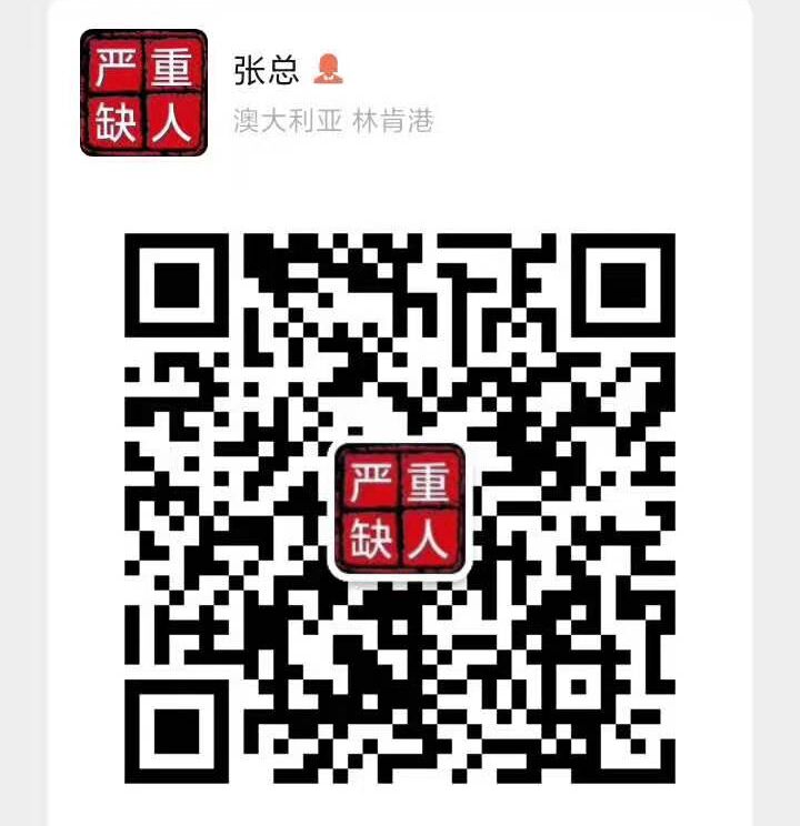 深圳民治夜场招聘微信yccg526深圳KTV夜总会招聘