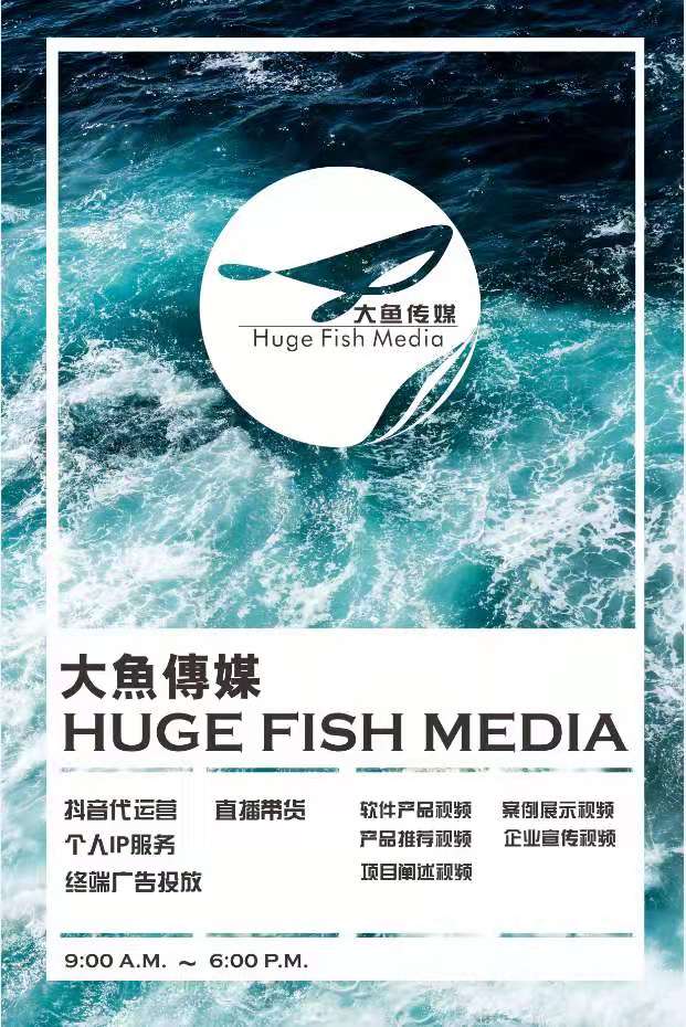 西安宣传片拍摄,西安短视频拍摄,西安微电影拍摄