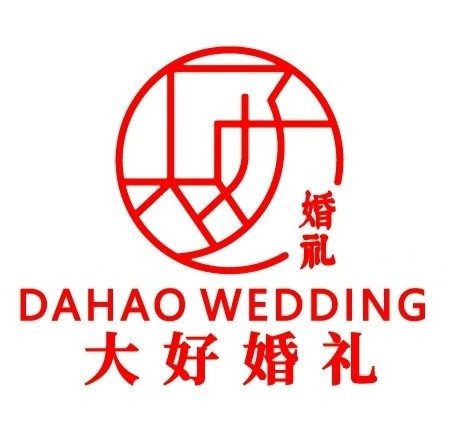 甘肃大好文化有限公司