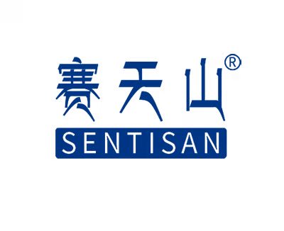驼奶粉,羊奶粉,赛天山品牌