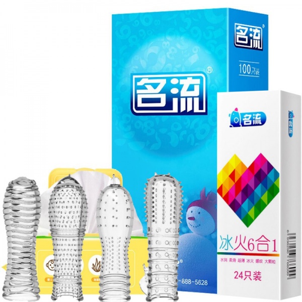 女士私人用品	男士私人用品有哪些 仿真情趣用品	大人玩具专卖店