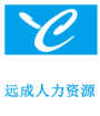 远成（天津）企业管理有限公司北辰公司
