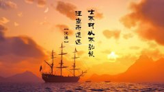 五年制专转本寒假班：一定要认真对待专转本