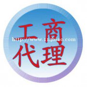 现在买一个北京公户车牌需要多少费用