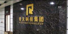 开发拼团商城小程序需要注意什么？
