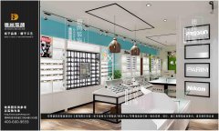 眼镜店装修眼镜展柜的陈列技巧