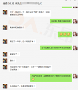 有客户拖欠款怎么巧妙的催款