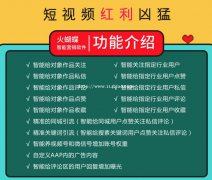 2021年再次面对实体寒冬该怎么办？