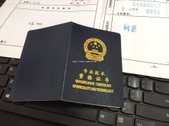 2021年湖北中级工程师评审需要什么流程，评审需要提供什么资