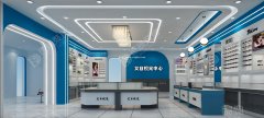 小面积眼镜店怎么装修