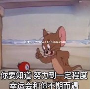 江苏五年制专转本寒假班，再努力一点，别让机会错失