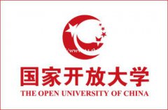 2021年深圳龙岗国家开放大学开始报名啦