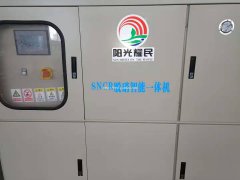 烟气脱硝找河北耀一节能环保让顾客无后顾之忧