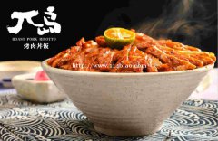 有人吃过烤肉饭吗 哪里培训较正宗