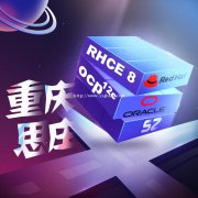 数据库哪个好