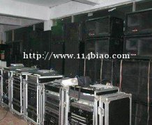 办公设备高价回收各种空调二手电脑制冷机组音响专收报价