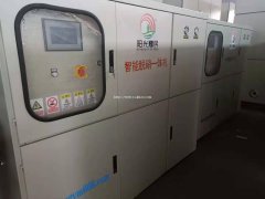玻璃窑炉固态高分子脱硝原理